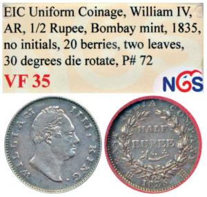 William IV, Silver ½ Rupee, 1835, Bombay Mint, 20 Berries, two leaves, no initial, 30 degr
