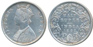 Victoria Queen, Silver ½ Rupee, 1862, Bombay Mint, B1 / II, Round pearls in the crown, (Pr