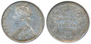 Victoria Queen, Silver Rupee, 1862, Bombay Mint, D / II, plain cones, this variety was str