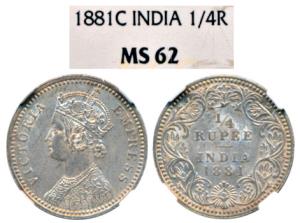 Victoria Empress, Silver ¼ Rupee, 1881, Calcutta Mint, C / II / C incuse, (Prid 386). Grad
