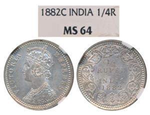 Victoria Empress, Silver ¼ Rupee, 1882, Calcutta Mint, C / II / C incuse, (Prid 387). NGC 