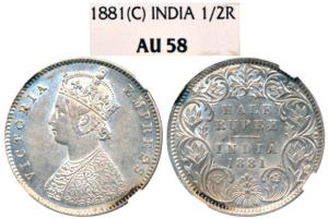 Victoria Empress, Silver ½ Rupee, 1881, Calcutta Mint, A / I / C incuse, (Prid 265). Grade