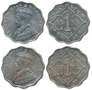 George V, Cupro-Nickel Anna (2), 1935, Bombay and Calcutta Mints. About Uncirculated to Un