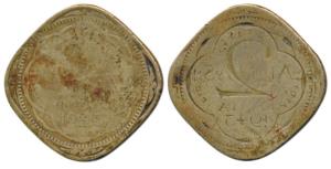 George VI, Nickel-Brass 2 Annas, 1943, Error, reverse Brockage, nice deep and complete lak