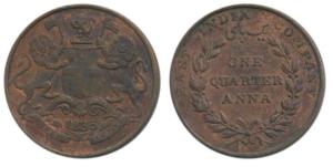 Copper ¼ Anna, 1835, Bombay Mint, 17 Berries (8 L+9 R), Y of COMPANY above a berry, suppre