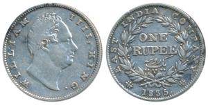 William IV, Silver Rupee, 1835, Calcutta Mint, RS incuse, B / II, Bud leaves, 20 Berries (