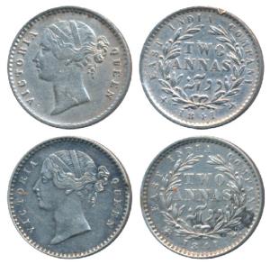Victoria Queen, Silver 2 Annas, 1841, Divided Legend, Calcutta Mint, W.W. raised, 9 Berrie