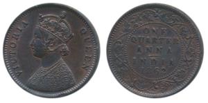 Victoria Queen, Copper ¼ Anna, 1862, Calcutta Mint, 4 lace panels in jabot with a single f