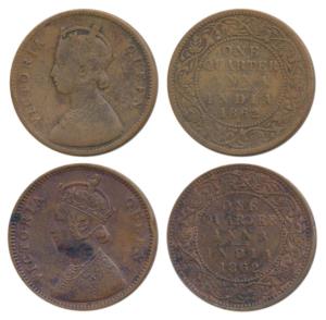 Victoria Queen, Copper ¼ Anna, 1862, Bombay Mint, 4 lace panels in jabot with a single flo