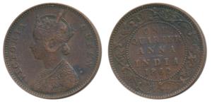 Victoria Queen, Copper ¼ Anna, 1862, Madras Mint, 4 lace panels in jabot with a single flo