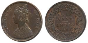 Victoria Queen, Copper ½ Anna, 1862, Madras Mint, (Prid 577). Very Fine+, Rare.