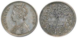 Victoria Queen, Silver Rupee, 1862, Bombay Mint, A / II / 2 / 0, (Prid 70). Very Fine+, Ve