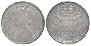 Victoria Queen, Silver Rupee, 1862, Bombay Mint, A / II / 0 / 9, (Prid 92). Fine+, Very Ra