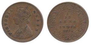 Victoria Queen, Copper 1/12 Anna, 1875, Bombay Mint, (Prid 807). Very Fine+, Rare.