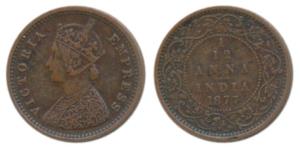 Victoria Empress, Copper 1/12 Anna, 1877, Bombay Mint, (Prid 809). Very Fine+, Rare.