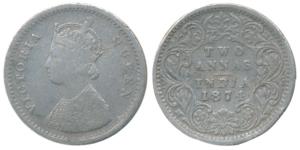 Victoria Queen, Silver 2 Annas, 1874, Bombay Mint, A / I / dot, Unlisted in Pridmore, (SW 