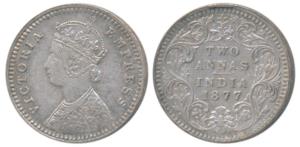 Victoria Empress, Silver 2 Annas, 1877, Bombay Mint, B / II / dot in top flower, Unlisted 
