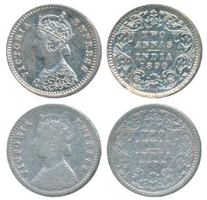 Victoria Empress, Silver 2 Annas, 1890, Bombay Mint, B / II / B raised & B / II / B incuse