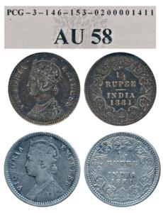 Victoria Empress, Silver ¼ Rupee, 1881, both Calcutta Mint, C / II / C incuse, (Prid 386).