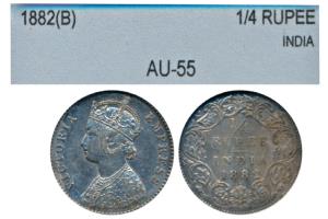 Victoria Empress, Silver ¼ Rupee, 1882, Bombay Mint, B / I / dot, Unlisted in Pridmore. Ve