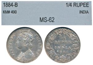 Victoria Empress, Silver ¼ Rupee, 1884, Bombay Mint, B / I / B raised, (Prid 416). Very Fi