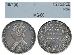 Victoria Queen, Silver ½ Rupee, 1874, Bombay Mint, B1 / II / dot, (Prid 284). Extremely Fi