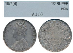 Victoria Queen, Silver ½ Rupee, 1874, Bombay Mint, B2 / II / dot, (Prid 285). Very Fine+, 