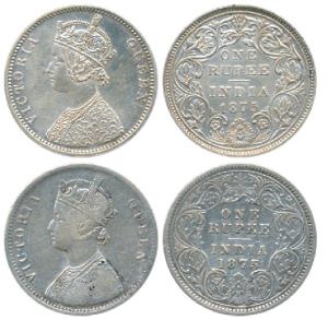 Victoria Queen, Silver Rupee, 1875 (2), Calcutta Mint, A1 / I / No mint mark, (Prid 113); 