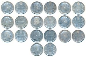 Edward VII, Silver Rupee, 1903, 1904, 1905, 1906, 1907, 1908, 1909 Calcutta Mint; 1903, 19