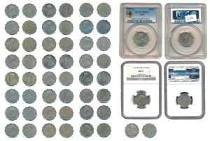 George V, Cupro-Nickel Anna, 1912, Bombay Mint, (Prid 942); 1913, Bombay Mint, (Prid 943);