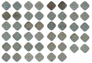 George V, Cupro-Nickel 2 Annas, 1918, Calcutta Mint, (Prid 880); Bombay Mint, (Prid 894); 