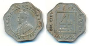 George V, Cupro-Nickel 4 Annas, 1921, Bombay Mint, (Prid 879). About Very Fine, Rare.