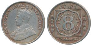 George V, Cupro-Nickel 8 Annas, 1919, Calcutta Mint, (Prid 870). Very Fine.