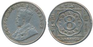 George V, Cupro-Nickel 8 Annas, 1920, Bombay Mint, (Prid 873). Very Fine, Very Rare.
