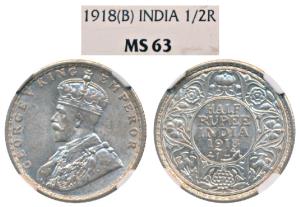 George V, Silver ½ Rupee, 1918, Bombay Mint, (Prid 342). Graded by NGC MS63.