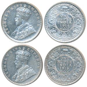 George V, Silver Rupee, 1914, Calcutta Mint, 1915 Bombay Mint, (Prid 210 & 221). Uncircula