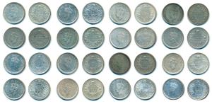 George VI, Silver & Half Silver ½ Rupee, 1939, Head type I & II, Calcutta Mint, (Prid 363 