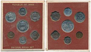 1962 Proof Set, set of 7, Pice, 2, 5, 10, 25 and 50 Naya Paise and Rupee, Bombay Mint. Pro