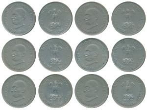 Proof Cupro-Nickle Rupee, 1969, Gandhiji Birth Centennial. Slight verdigris on the coins, 