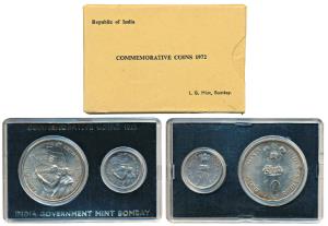 1972 Uncirculated Set, 25th Anniversary of Indian Independence, set of 2, 50 Paise and Rup