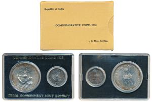 1972 Uncirculated Set, 25th Anniversary of Indian Independence, set of 2, 50 Paise and Rup
