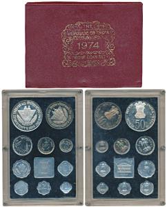 1974 Proof Set, Planned Families Food For All, set of 10, 1 Paisa to Rupees 50. In immacul