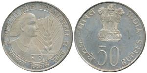 Silver Rupees 50, 1975, Equality Development and Peace. Proof in Mint State.