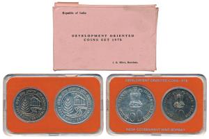 1978 Uncirculated Set, Food and Shelter For All, set of 2, Rupees 10 and 50. In near immac