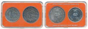 1978 Uncirculated Set, Food and Shelter For All, set of 2, Rupees 10 and 50. Without outer