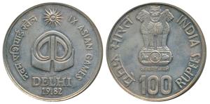 Silver Rupees 100, 1982, Asian Games. Uncirculated in Mint State.