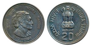 1984 Death of Indira Gandhi, Cupro-Nickel Rupees 20, Bombay Mint. Proof like, Brilliant Un