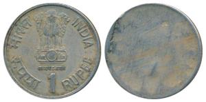 Cupro-Nickel Rupee, 1991, Tourism Year, Error, the reverse very faint, one can barely make