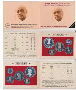 1996 Proof Set, Sardar Vallabhbhai Patel, set of 4 pcs., Rupees 2 to 100. In immaculate co