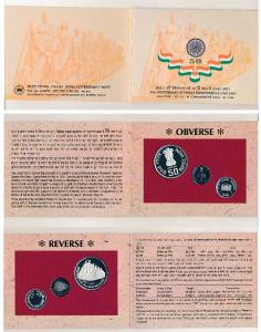 1997 Proof Set, 50th Anniversary of India’s Independence (1947-1997), set of 2, 50 Paisa a